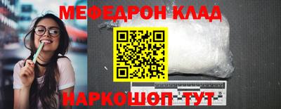 экстази Дубна