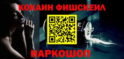 экстази Дубна