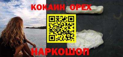 экстази Дубна