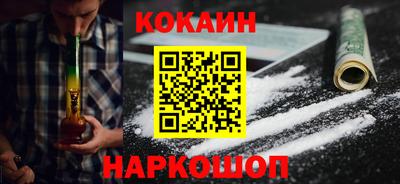 экстази Донской