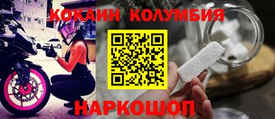 экстази Донской