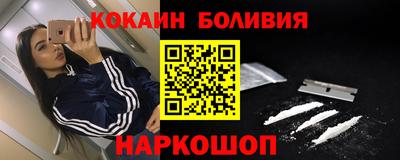 экстази Донской