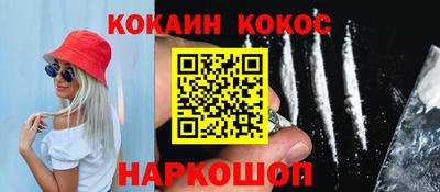 экстази Донской