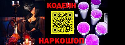 экстази Дубна