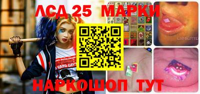 экстази Дубна