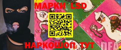 первитин Донецк