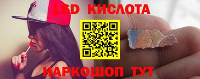 первитин Донецк
