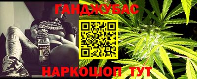первитин Донецк