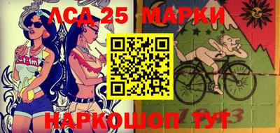 экстази Дубна