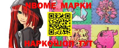 экстази Донской