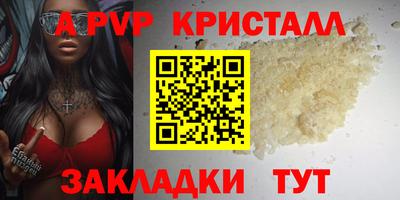 экстази Донской
