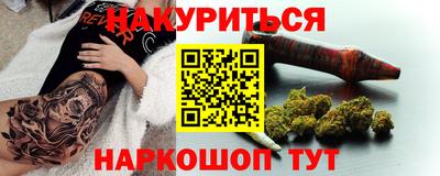 первитин Донецк
