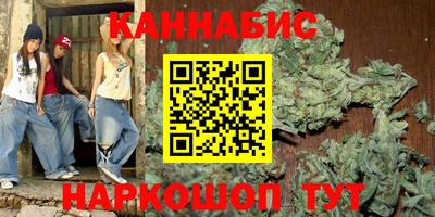 первитин Донецк