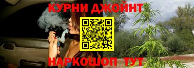экстази Дубна