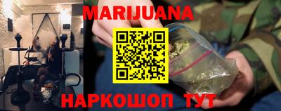 экстази Дубна