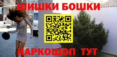 экстази Донской