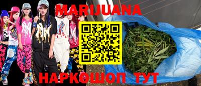 экстази Дубна