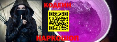 экстази Донской
