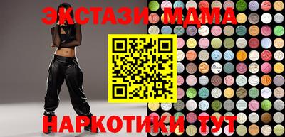 первитин Донецк
