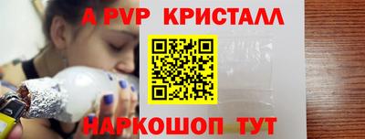 экстази Дубна