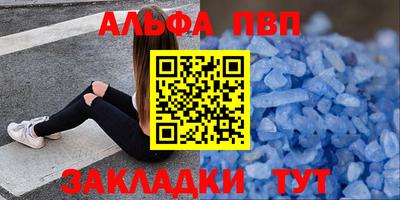 экстази Донской