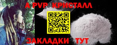 экстази Донской