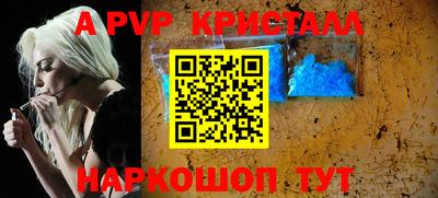 экстази Донской