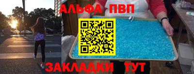 экстази Донской