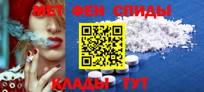 экстази Донской