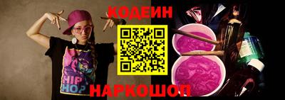 экстази Дубна