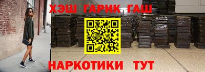 первитин Донецк