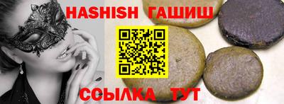 экстази Дубна