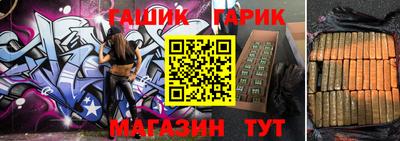 экстази Донской