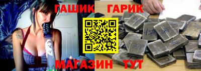 экстази Дубна