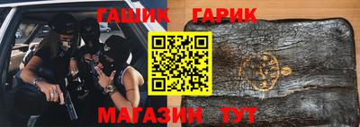 экстази Дубна