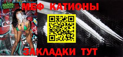 экстази Дубна