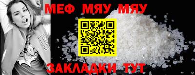 экстази Донской