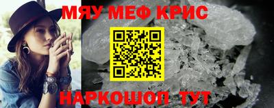 экстази Донской